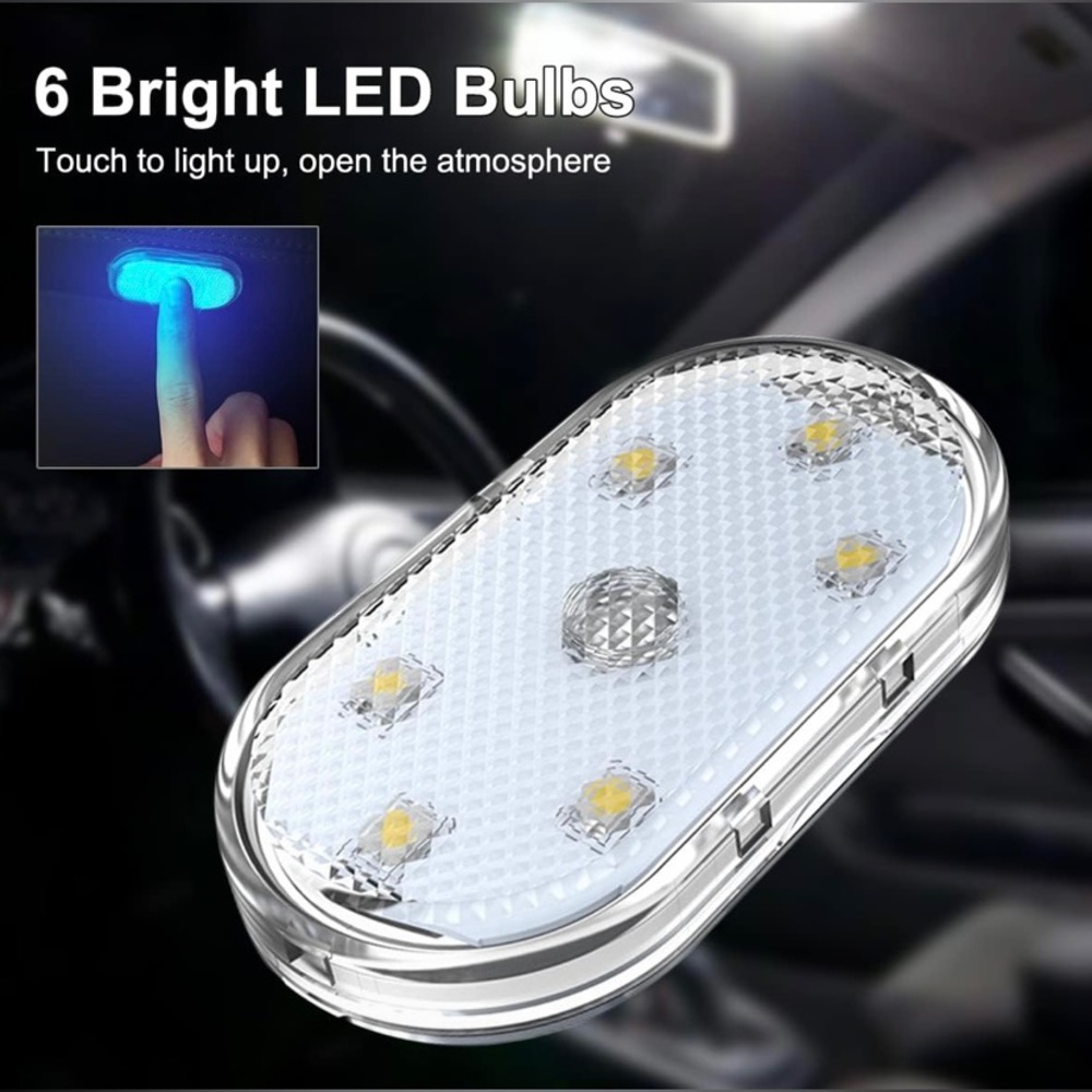 Touch Vehicle Interior Light